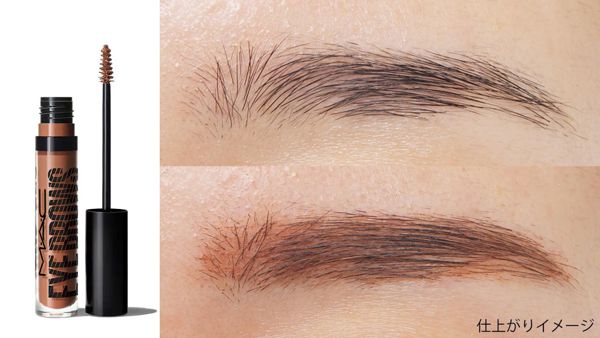 MACの人気アイブロウを徹底レビュー【全種レポ】の画像