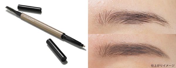 MACの人気アイブロウを徹底レビュー【全種レポ】の画像