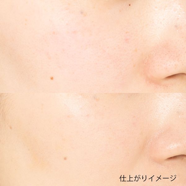 マジョリカマジョルカの人気ファンデーションを徹底レビュー【全種レポ】の画像
