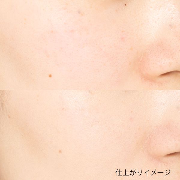 マジョリカマジョルカの人気ファンデーションを徹底レビュー【全種レポ】の画像