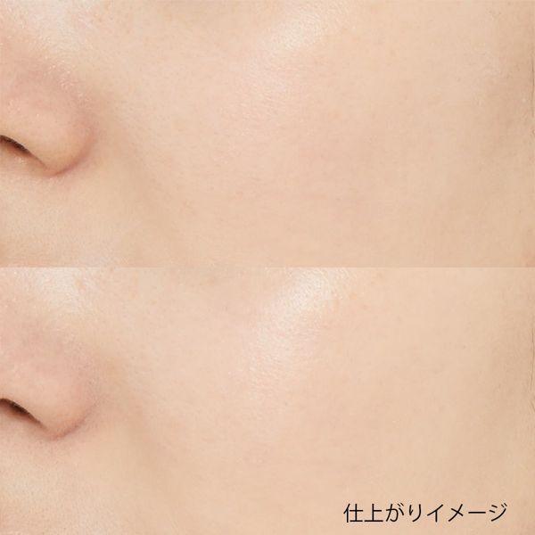 コフレドールの化粧下地を徹底レビュー【全種レポ】の画像