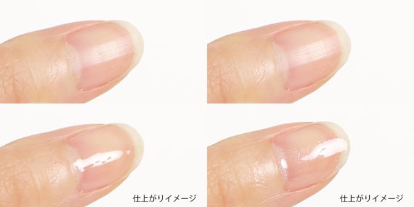 01 clear、02 pearl