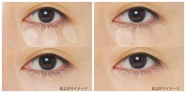 (左から)ライト、ナチュラル
