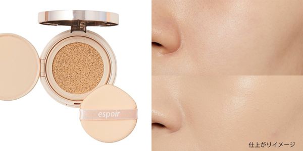 espoirの人気ファンデーションを徹底レビュー【全種レポ】の画像