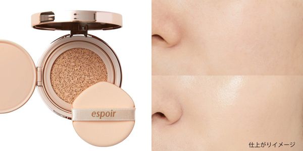 espoirの人気ファンデーションを徹底レビュー【全種レポ】の画像