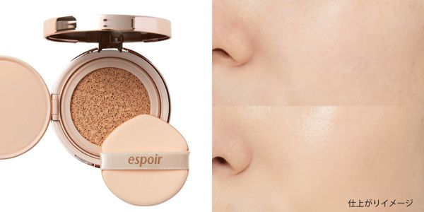espoirの人気ファンデーションを徹底レビュー【全種レポ】の画像
