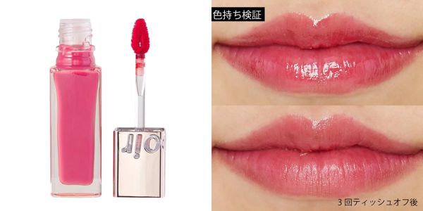 espoirのおすすめ人気リップを徹底レビュー【使ってみた】の画像