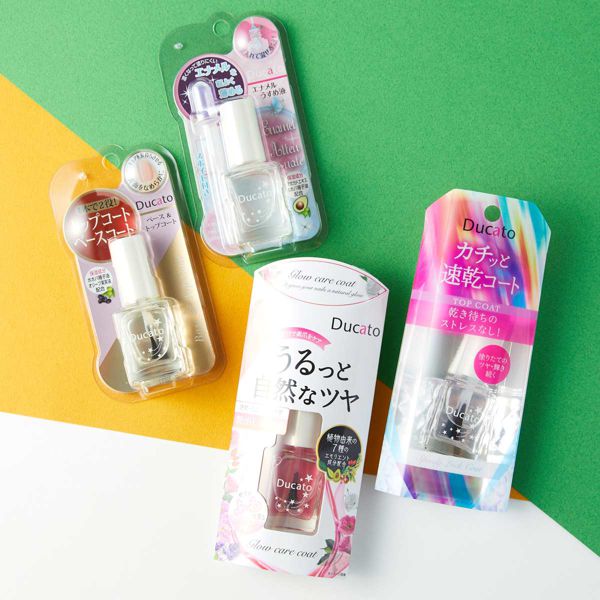 ワンランク上の仕上がりに!トップコートの使い方を徹底チェックの画像