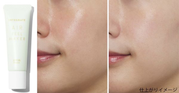 プチプラの人気おすすめコントロールカラー23選を徹底レビュー【肌悩み別】の画像