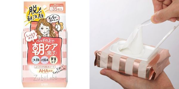 拭き取り化粧水おすすめ人気20選を徹底レビュー!の画像