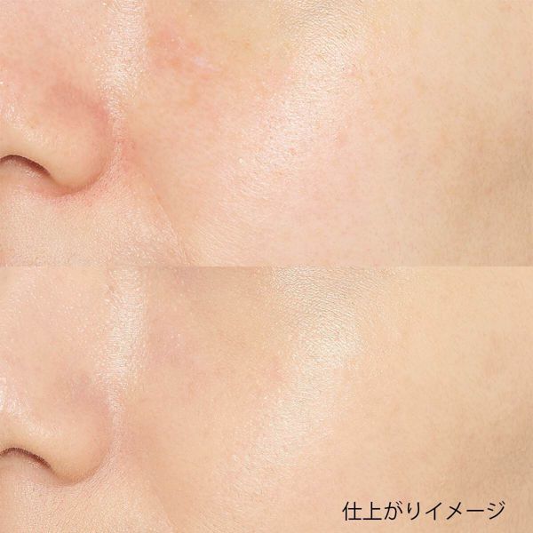 【プチプラで厳選】クッションファンデおすすめ人気21選を徹底レビュー!の画像