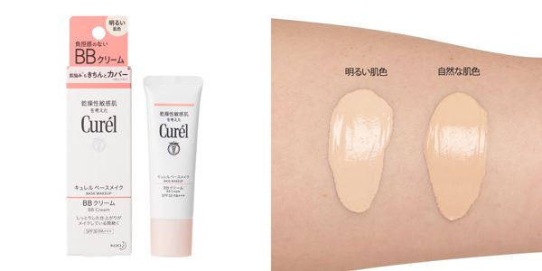 キュレルのファンデーションを徹底レビュー【全種レポ】の画像