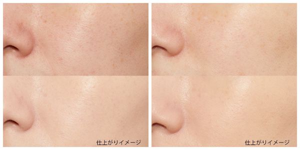 (右から)自然な肌色、明るい肌色