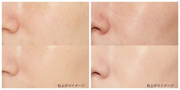 (左から)自然な肌色、明るい肌色