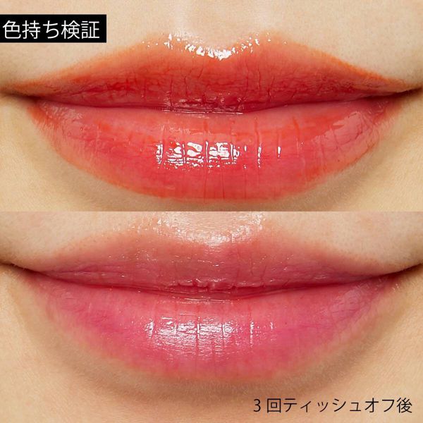 エテュセの2021年冬新作徹底レビュー【全種レポ】 の画像