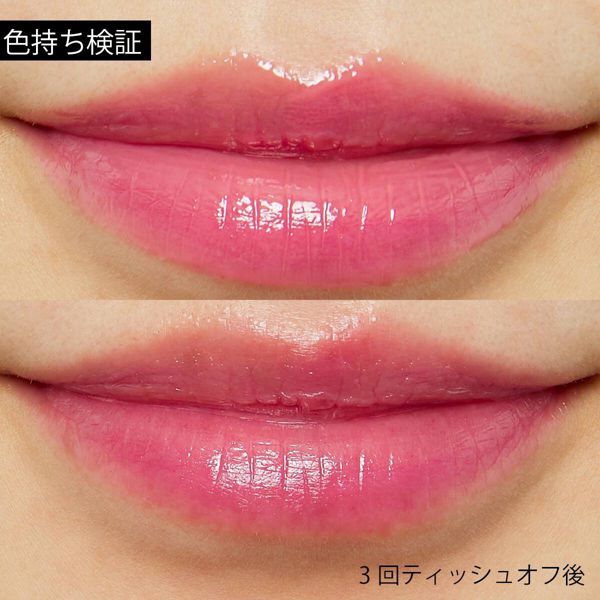 エテュセの2021年冬新作徹底レビュー【全種レポ】 の画像