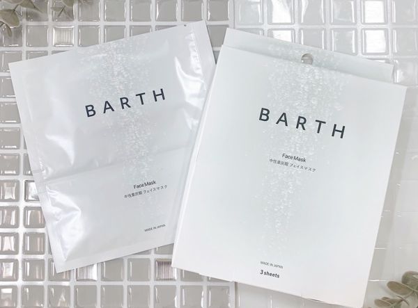 BARTHの人気フェイスマスクを徹底レビュー【使ってみた】の画像