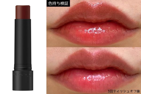 ケイトの パーソナルリップクリーム を徹底レビュー 全色レポ Noin ノイン ケイトの パーソナルリップクリーム を徹底レビュー 全色レポ Noin ノイン