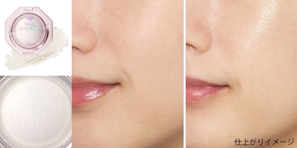 ukissの『ダイヤモンドハイライト』を徹底レビュー【全色使ってみた】の画像