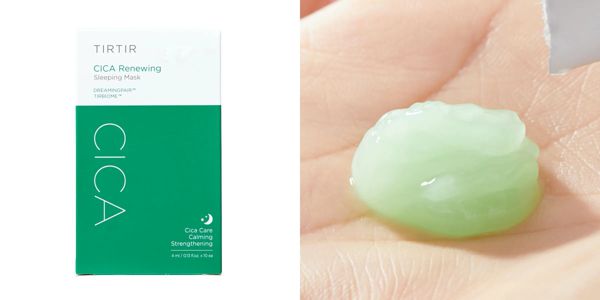 TIRTIRの人気おすすめパックを徹底レビュー【全種レポ】の画像