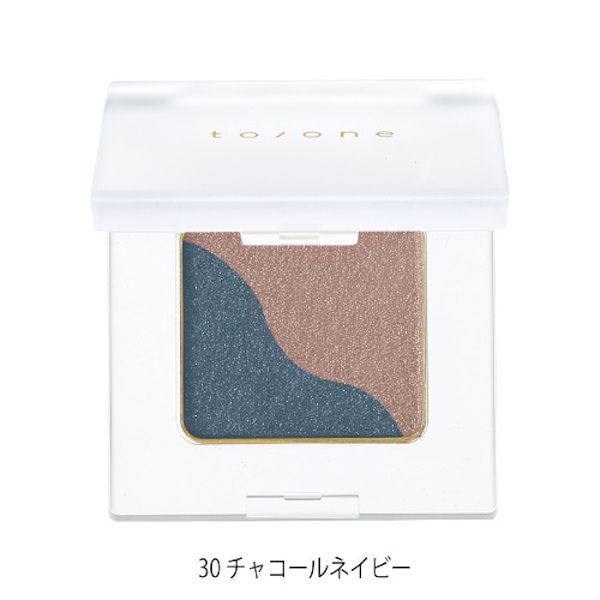 おすすめのネイビーのアイシャドウをご紹介!【プチプラ・デパコス別】の画像