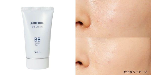 BBクリームの正しい使い方と徹底チェック!おすすめアイテムもレビューの画像