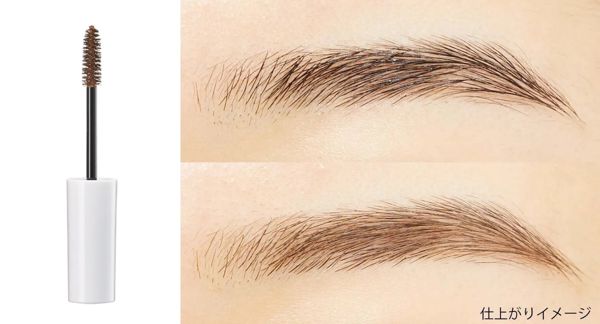【全色レポ】ちふれのおすすめ眉マスカラを徹底レビューの画像