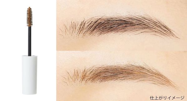 【全色レポ】ちふれのおすすめ眉マスカラを徹底レビューの画像