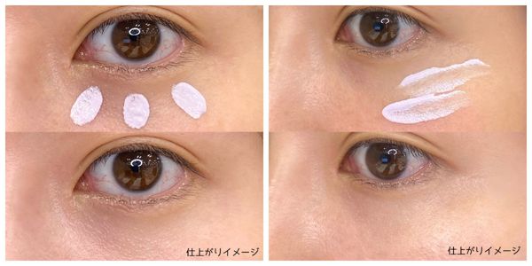 キスの人気コントロールカラーを徹底レビュー【全色レポ】の画像