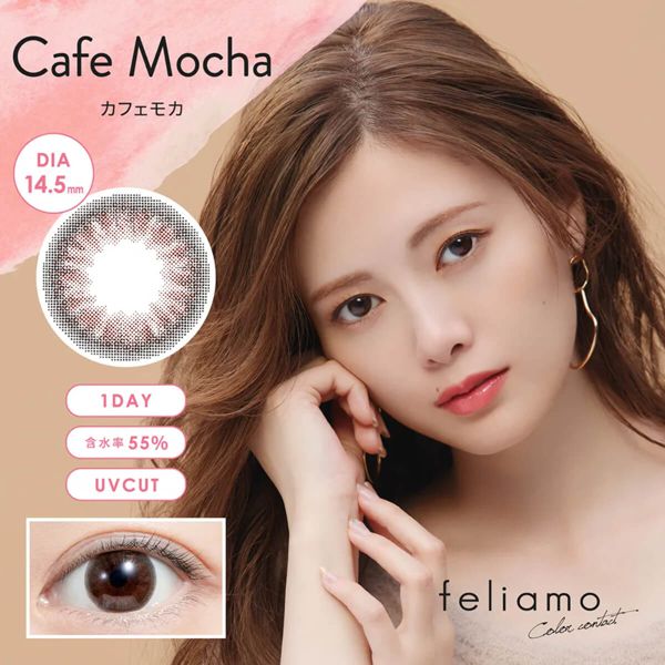 フェリアモのカラコンを徹底レビュー【全色レポ】の画像