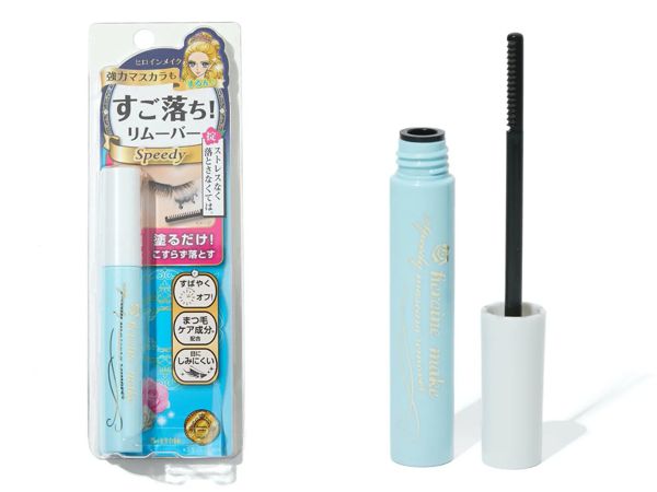 ヒロインメイクのマスカラの落とし方って!?オフの仕方を徹底レビューの画像
