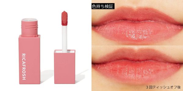 推しカラーピンクの方へ♡ おすすめピンクコスメをご紹介の画像
