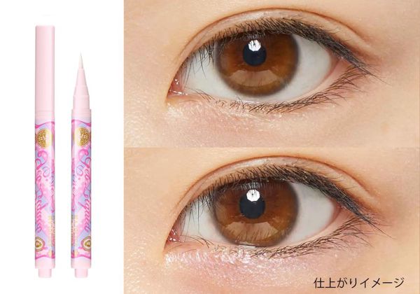 ピンクアイライナーでうるっと愛され瞳に!おすすめ12選を徹底レビューの画像