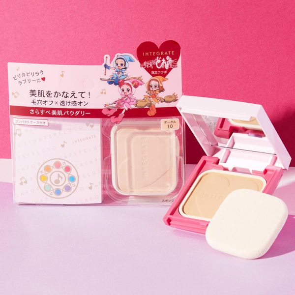 【ピリカピララ〜】おジャ魔女どれみ×インテグレートのコスメが最高!実際に使って魔法にかかってみたの画像