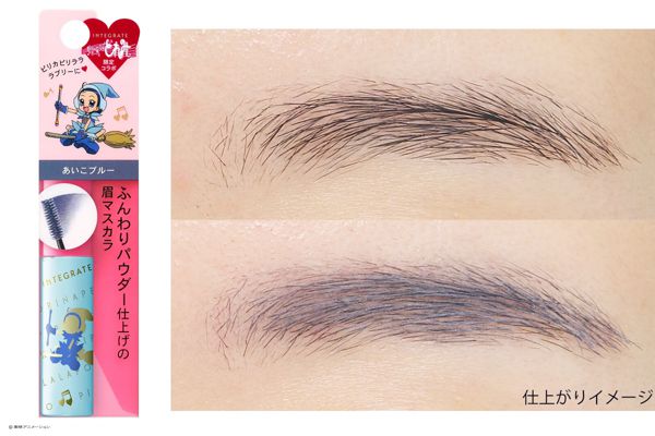 【ピリカピララ〜】おジャ魔女どれみ×インテグレートのコスメが最高!実際に使って魔法にかかってみたの画像