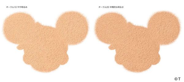 【ピリカピララ〜】おジャ魔女どれみ×インテグレートのコスメが最高!実際に使って魔法にかかってみたの画像
