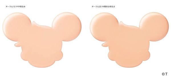 【ピリカピララ〜】おジャ魔女どれみ×インテグレートのコスメが最高!実際に使って魔法にかかってみたの画像