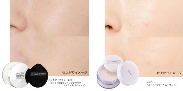 【2022年版】浴衣にぴったりのメイクはコレ!パーツ別・世代別にポイントを解説!の画像