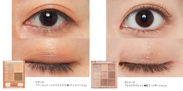 【2022年版】浴衣にぴったりのメイクはコレ!パーツ別・世代別にポイントを解説!の画像