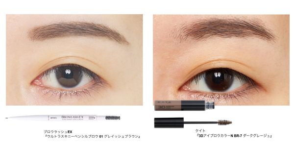 【2022年版】浴衣にぴったりのメイクはコレ!パーツ別・世代別にポイントを解説!の画像