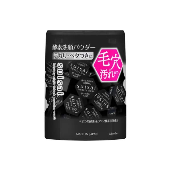 酵素洗顔おすすめ26選!毛穴の黒ずみや肌のごわつきをスッキリ解消!の画像