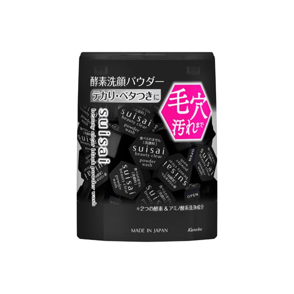 suisaiの人気酵素洗顔パウダーを徹底レビュー【使ってみた】の画像