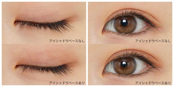 キャンメイクの『ラスティングマルチアイベース』を徹底レビュー【使ってみた】の画像