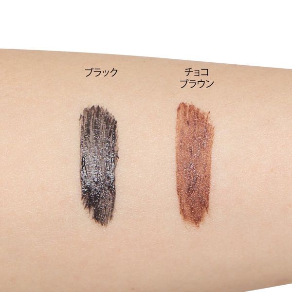 デイジークの人気マスカラを徹底レビュー【使ってみた】の画像