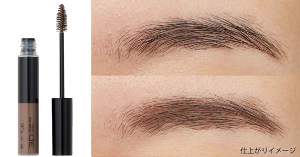 ケイトの人気眉マスカラを徹底レビュー【全色レポ】の画像