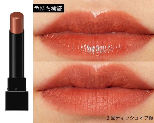 イエベ秋に似合うリップ特集!おすすめリップ21選【口コミ付き】の画像