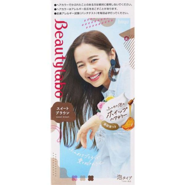 公式サイトより