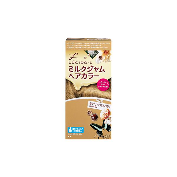 公式サイトより