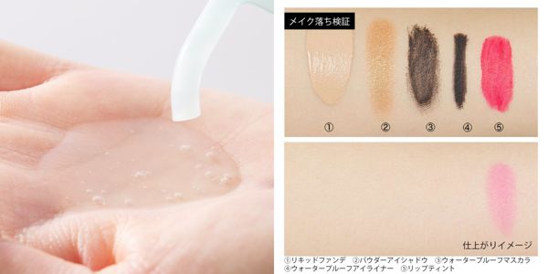 毛穴汚れをしっかりクレンジング!おすすめ20選から使い方までたっぷりご紹介の画像