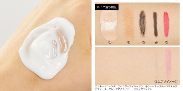 毛穴汚れをしっかりクレンジング!おすすめ20選から使い方までたっぷりご紹介の画像
